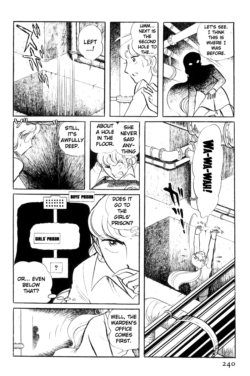 Sukeban Keiji Chapter 20 #137