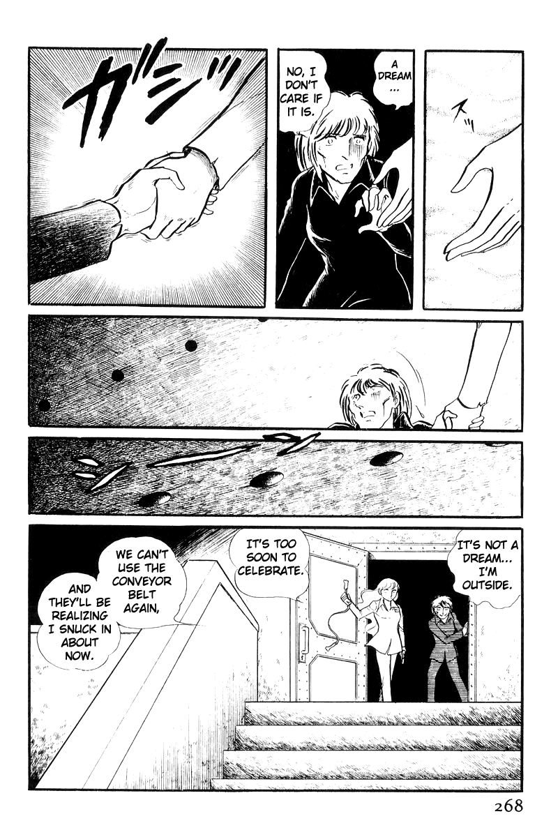 Sukeban Keiji Chapter 20 #165