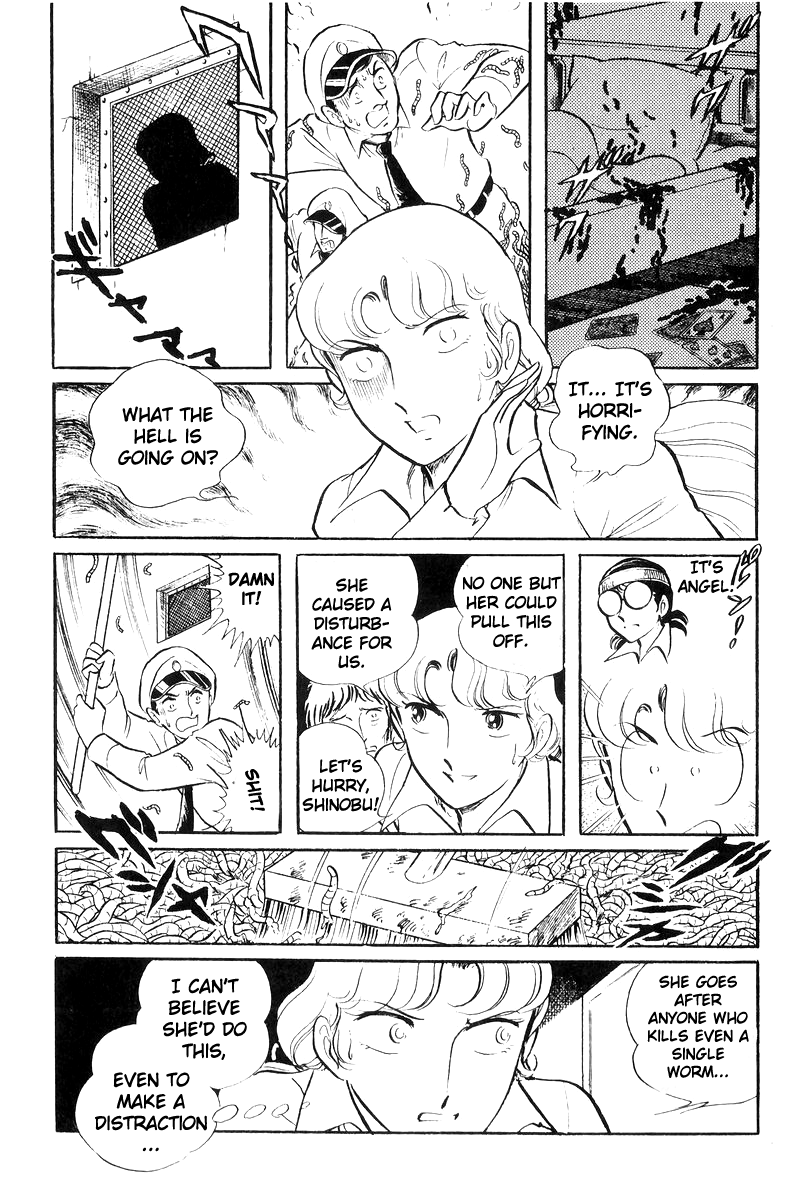 Sukeban Keiji Chapter 20 #172