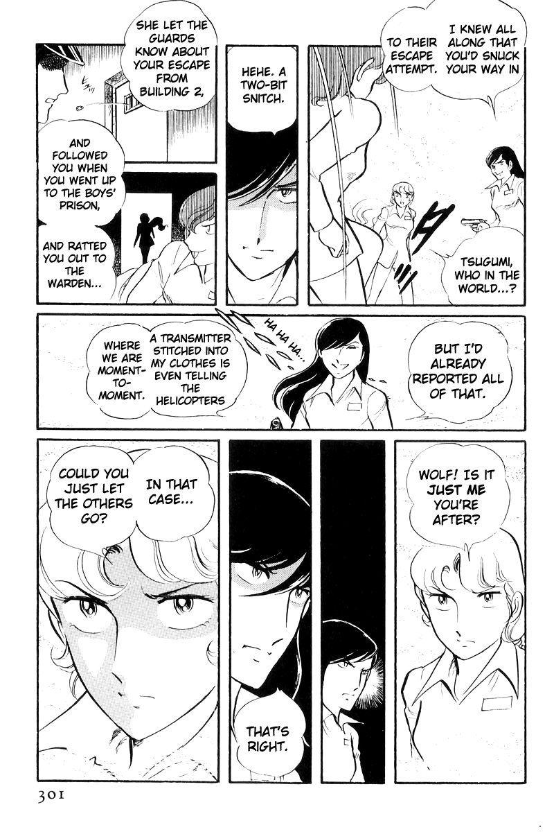 Sukeban Keiji Chapter 20 #198