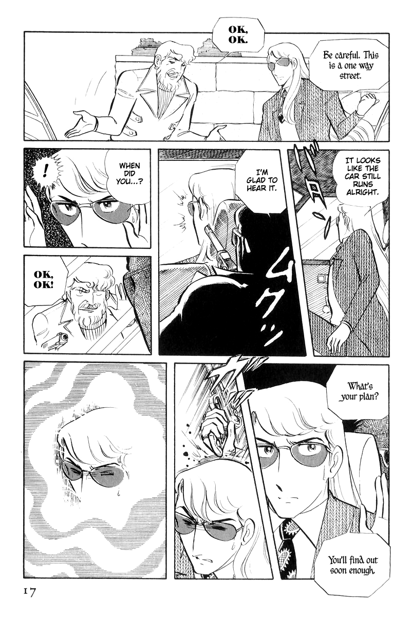 Sukeban Keiji Chapter 16 #19