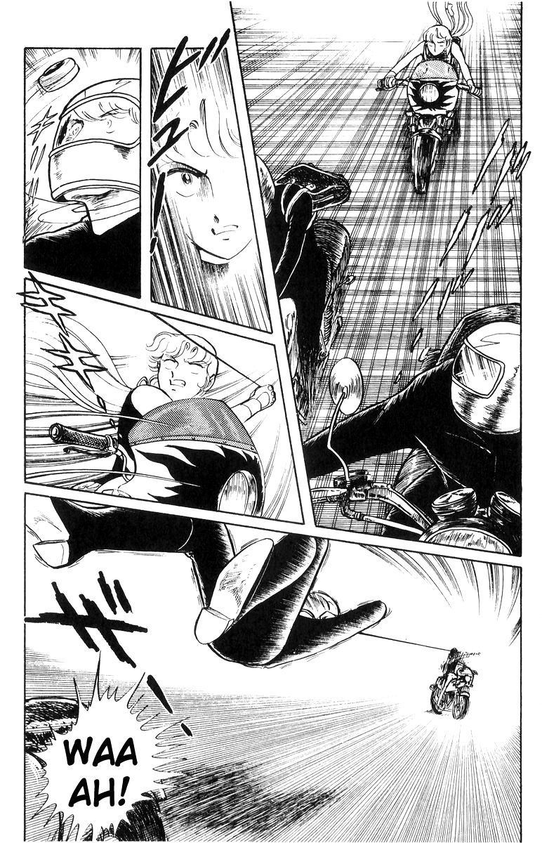 Sukeban Keiji Chapter 17 #79