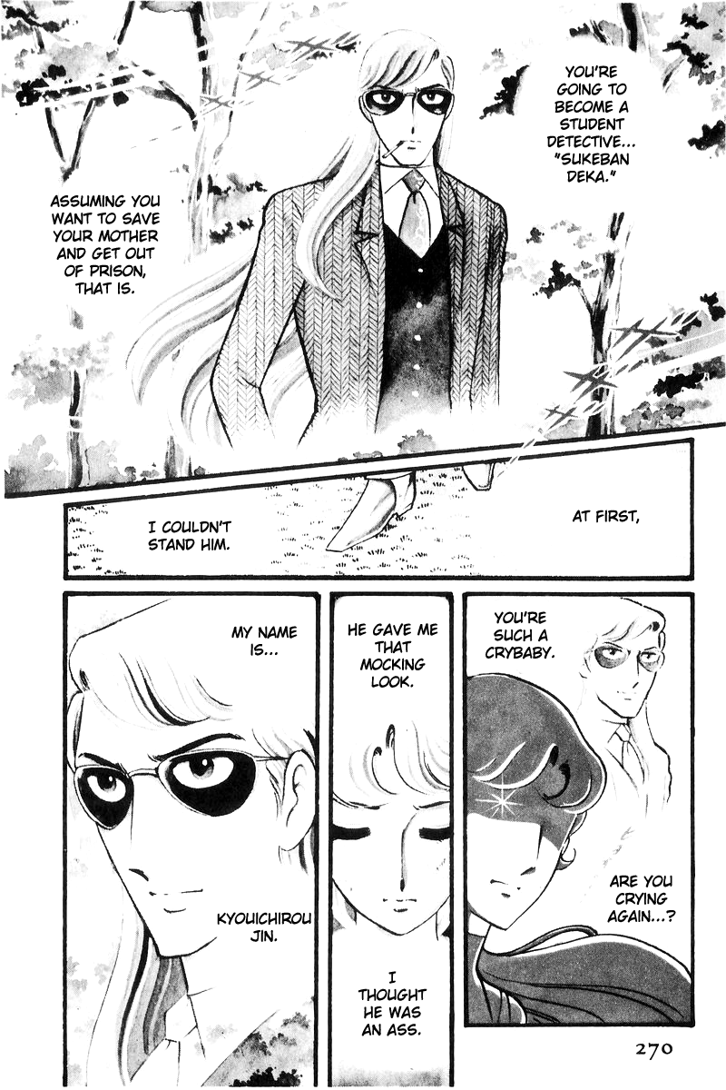 Sukeban Keiji Chapter 17 #92