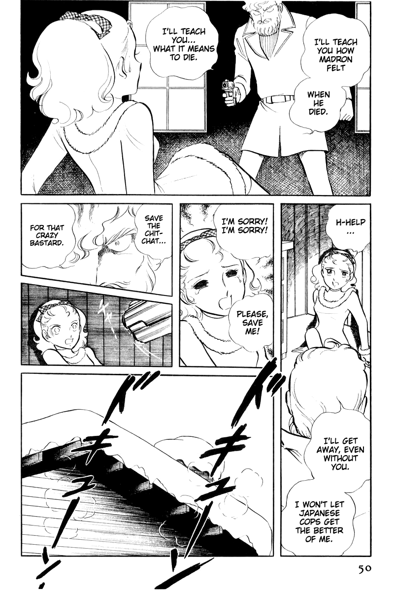 Sukeban Keiji Chapter 16 #52