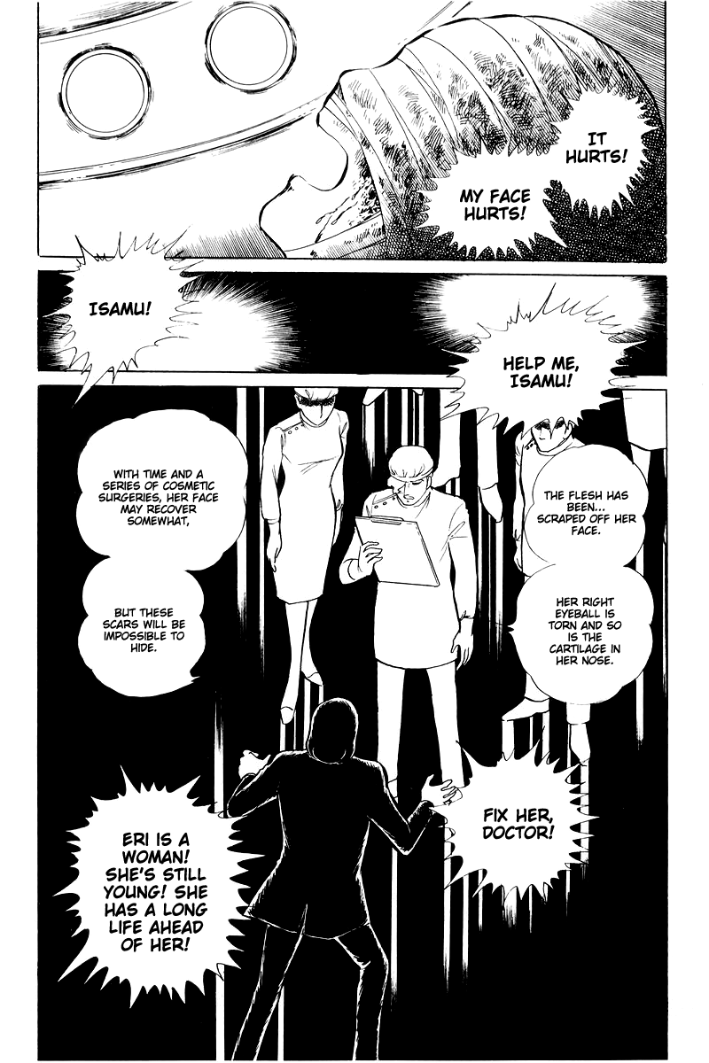 Sukeban Keiji Chapter 15 #24