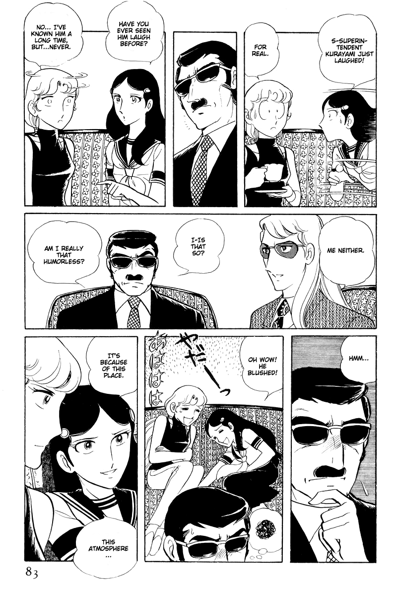 Sukeban Keiji Chapter 14.5 #35