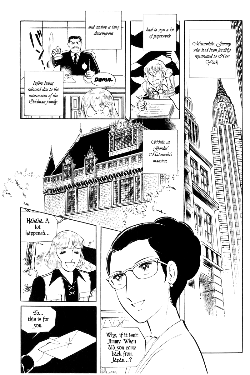 Sukeban Keiji Chapter 16 #79