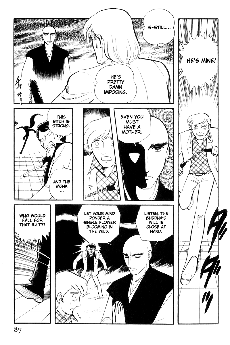 Sukeban Keiji Chapter 16 #89