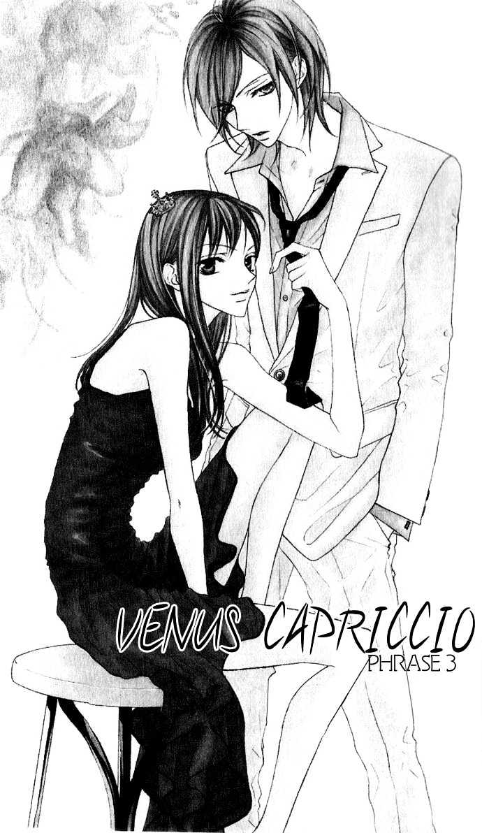 Venus Kisoukyoku Chapter 3 #3