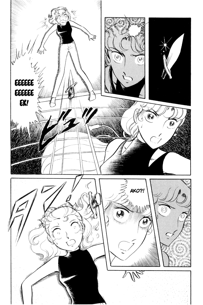 Sukeban Keiji Chapter 16 #98