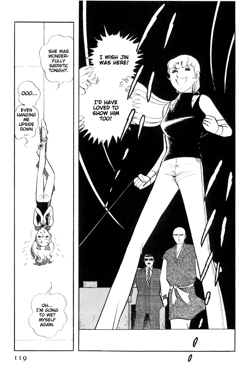 Sukeban Keiji Chapter 16 #120