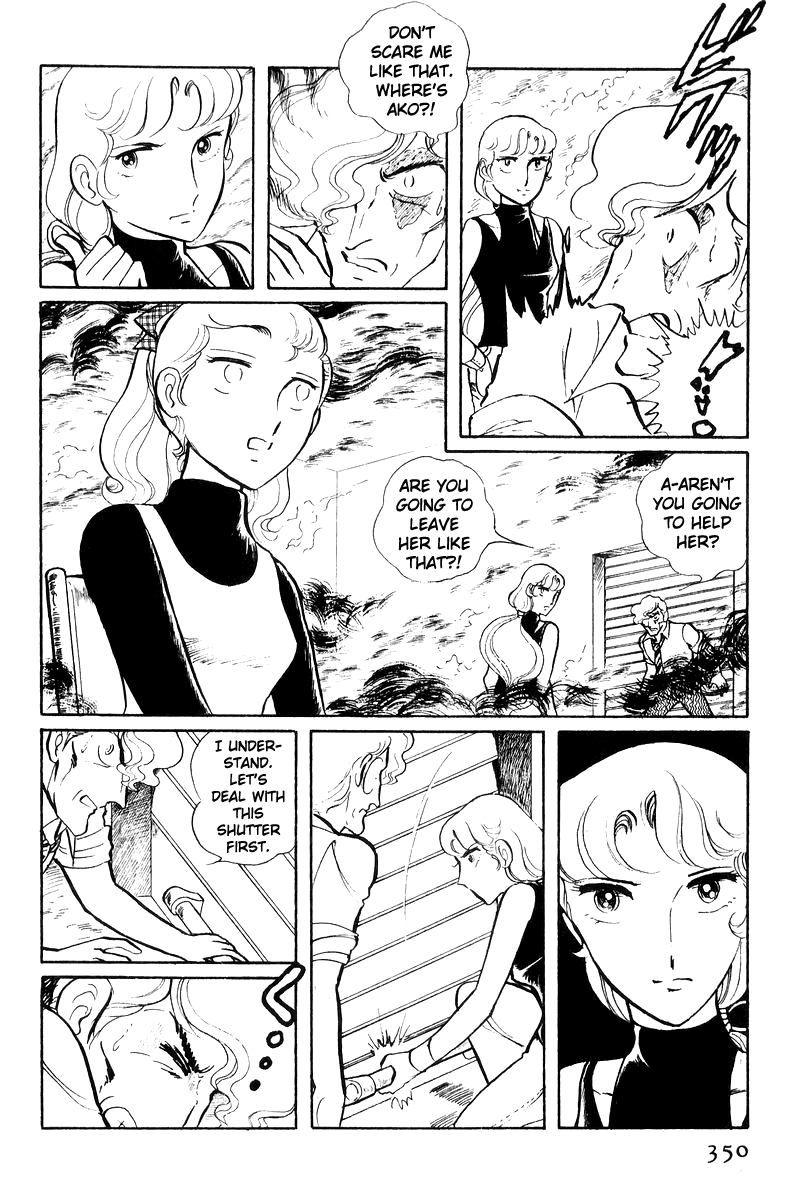 Sukeban Keiji Chapter 17 #169