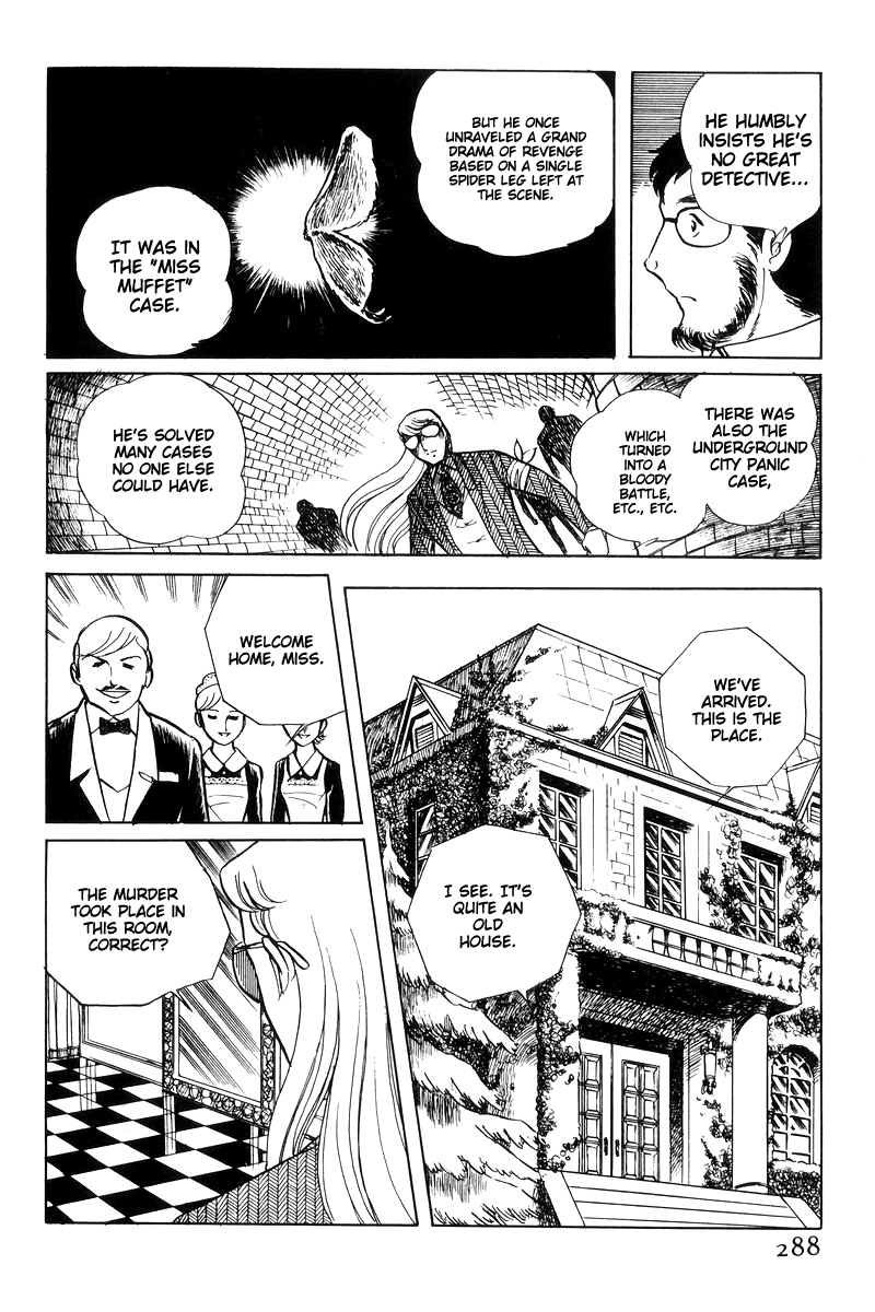 Sukeban Keiji Chapter 15 #101