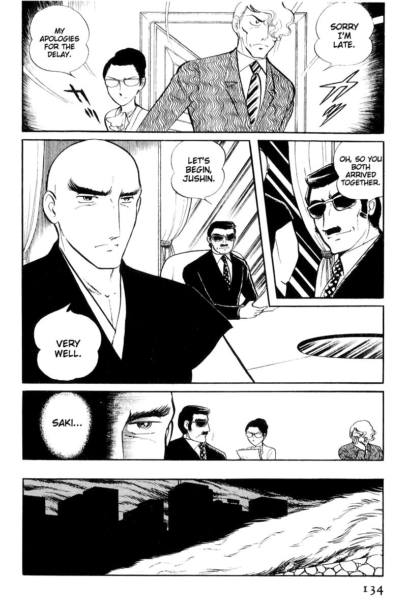 Sukeban Keiji Chapter 16 #135