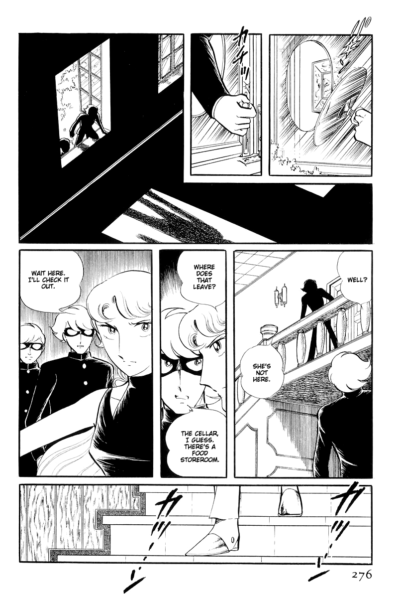 Sukeban Keiji Chapter 13.3 #18