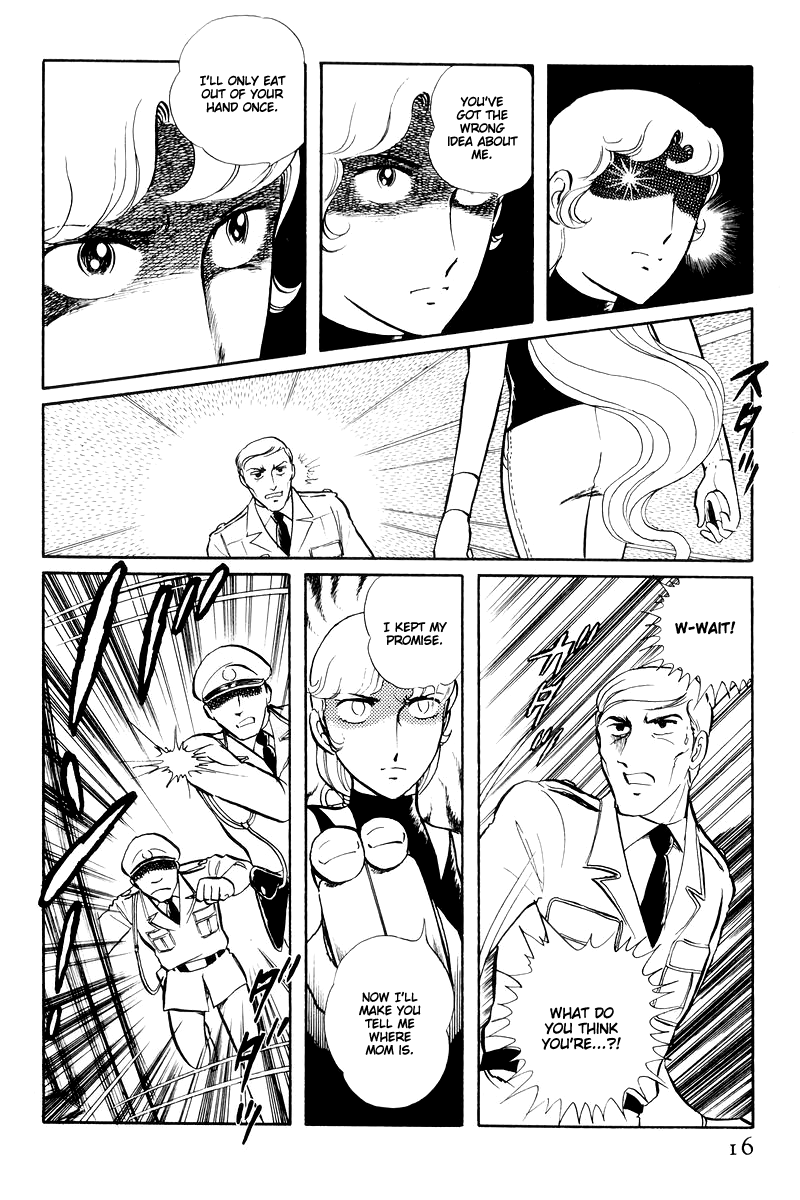 Sukeban Keiji Chapter 14.1 #18