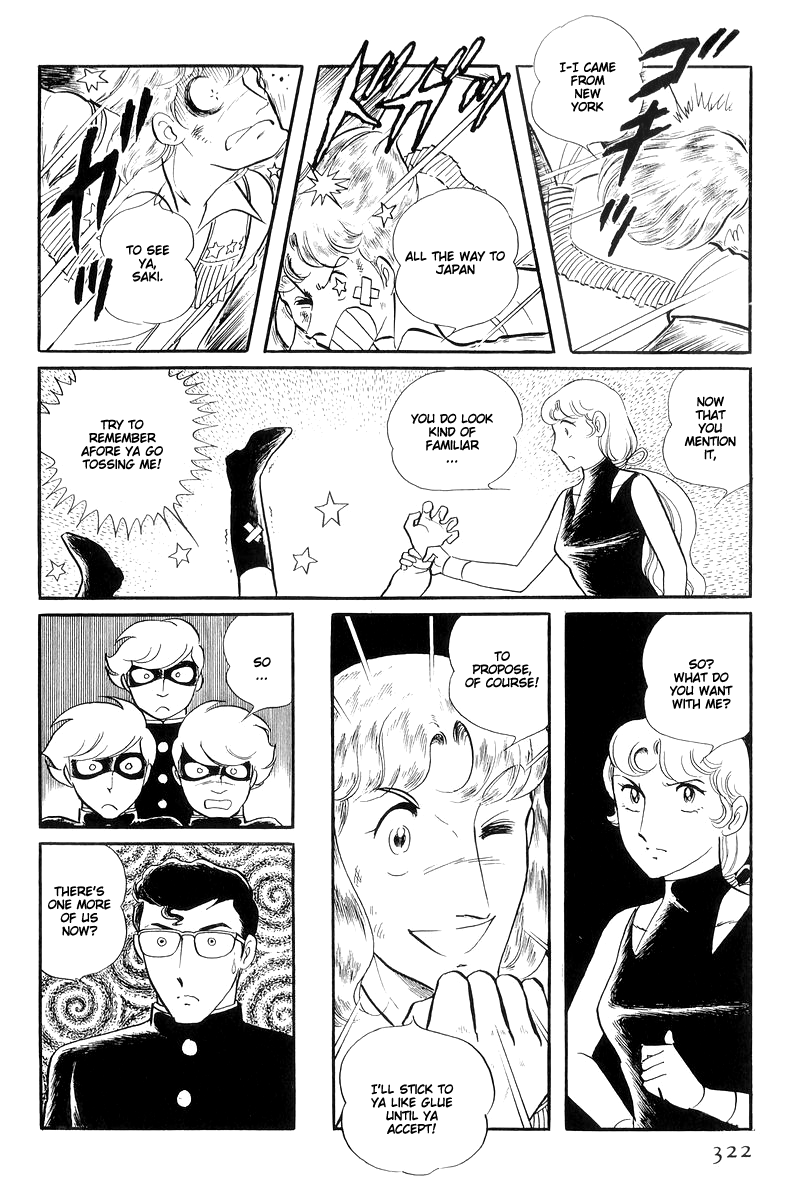 Sukeban Keiji Chapter 13.4 #18