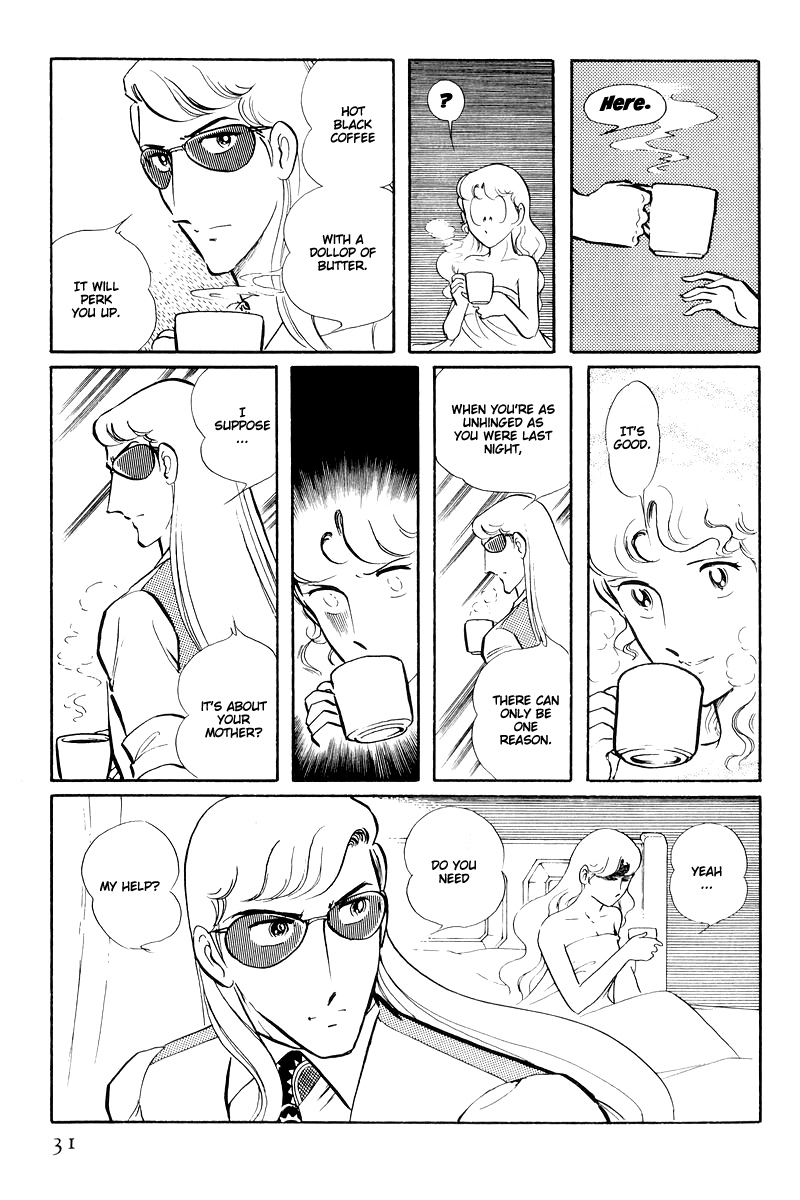 Sukeban Keiji Chapter 14.1 #33