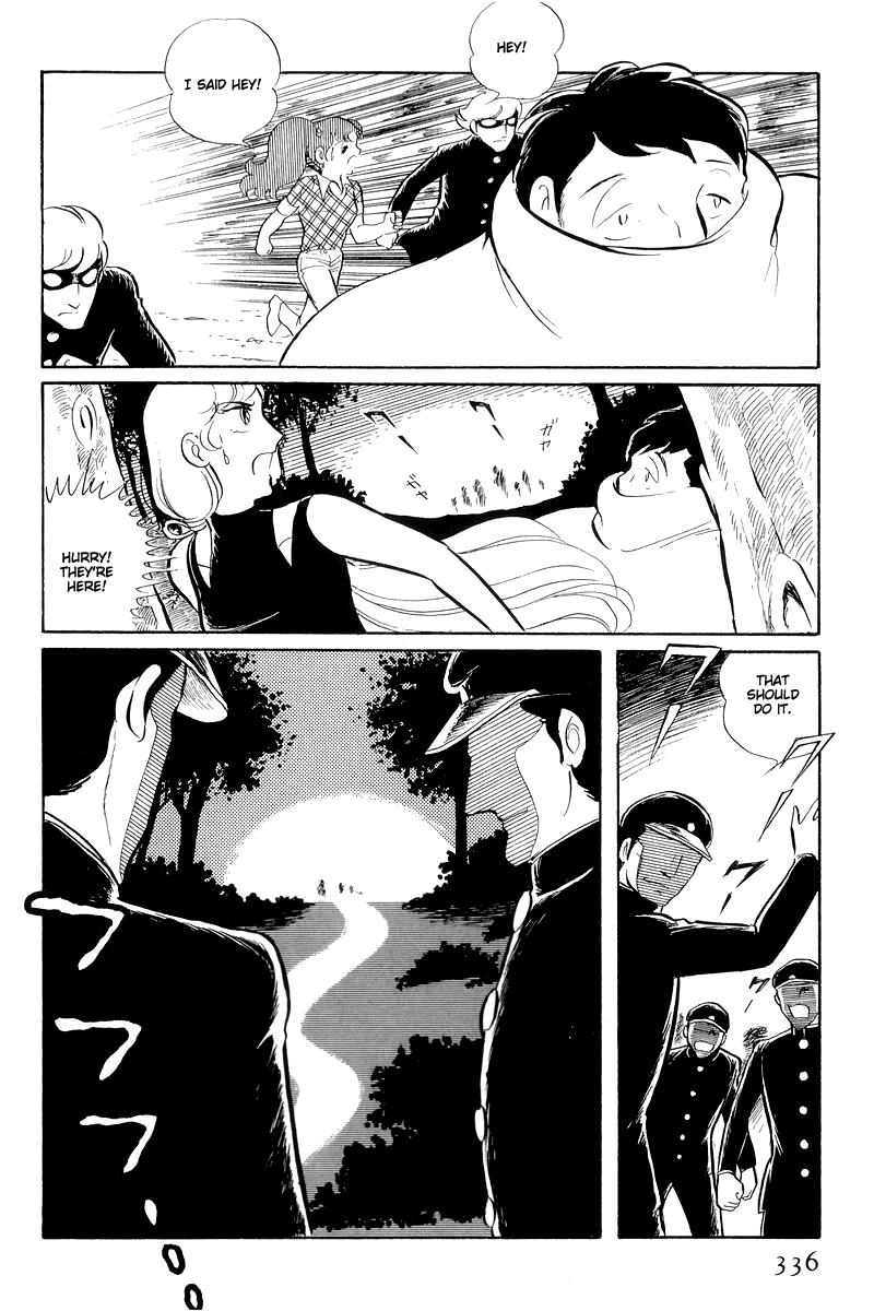 Sukeban Keiji Chapter 13.4 #32