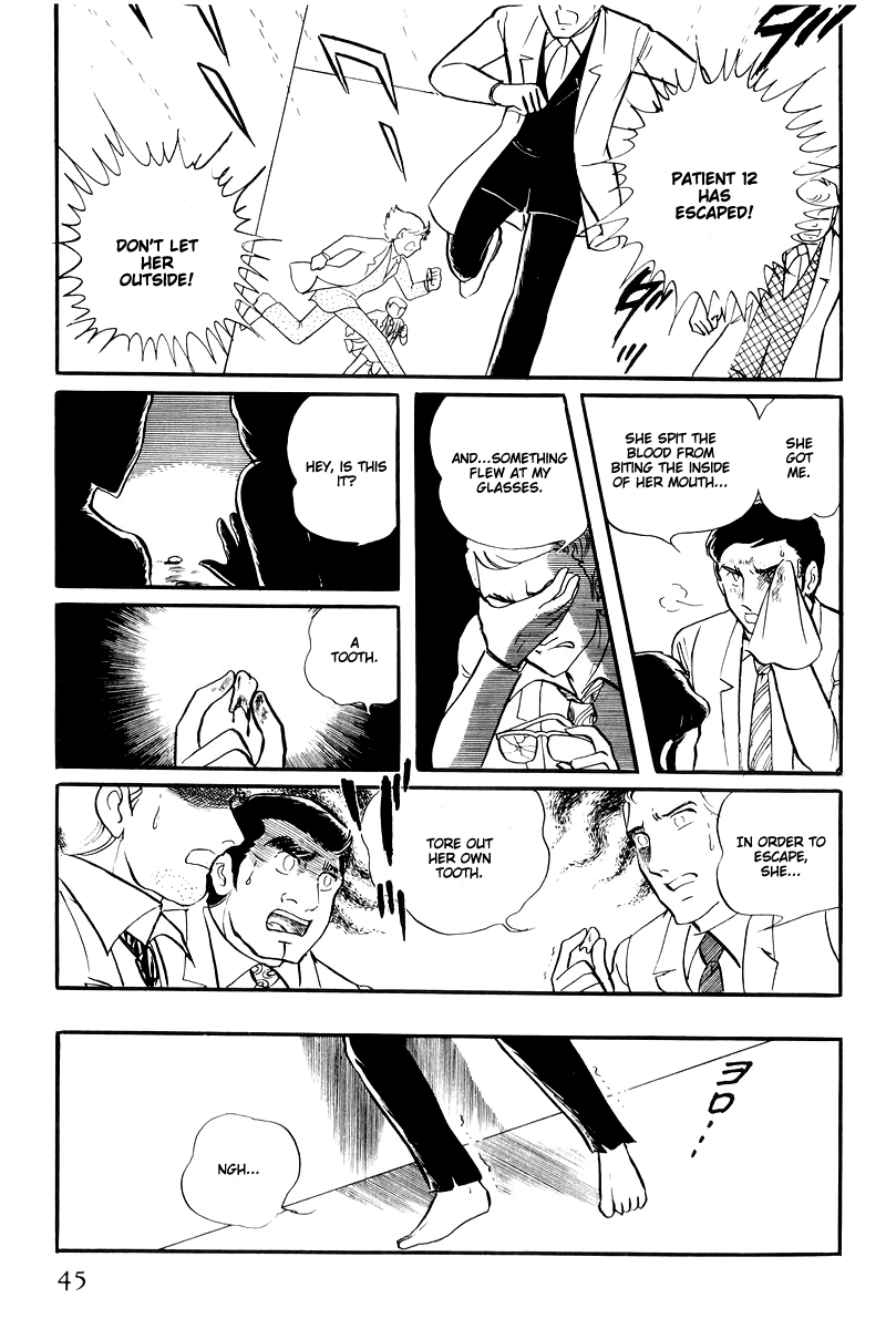 Sukeban Keiji Chapter 14.1 #47