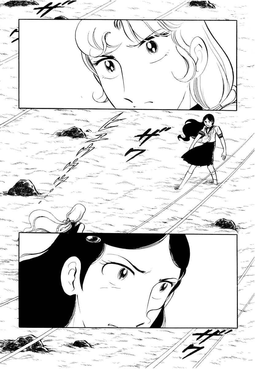 Sukeban Keiji Chapter 14.1 #50