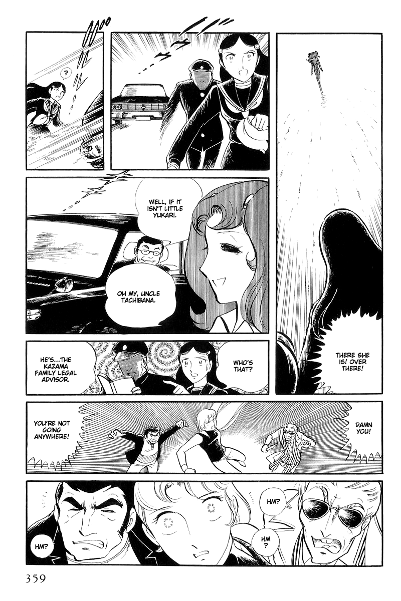 Sukeban Keiji Chapter 13.4 #55