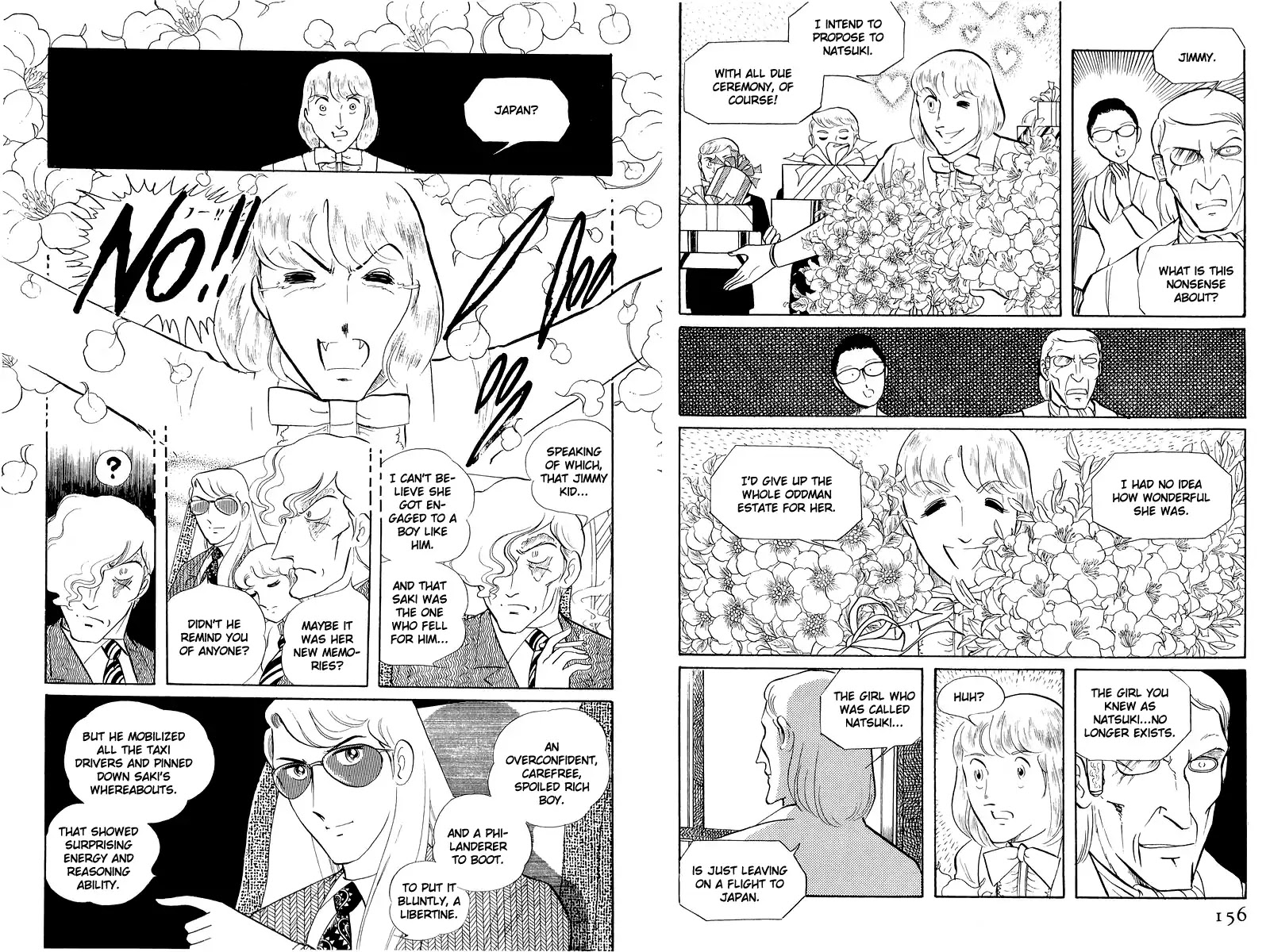 Sukeban Keiji Chapter 12.3 #29