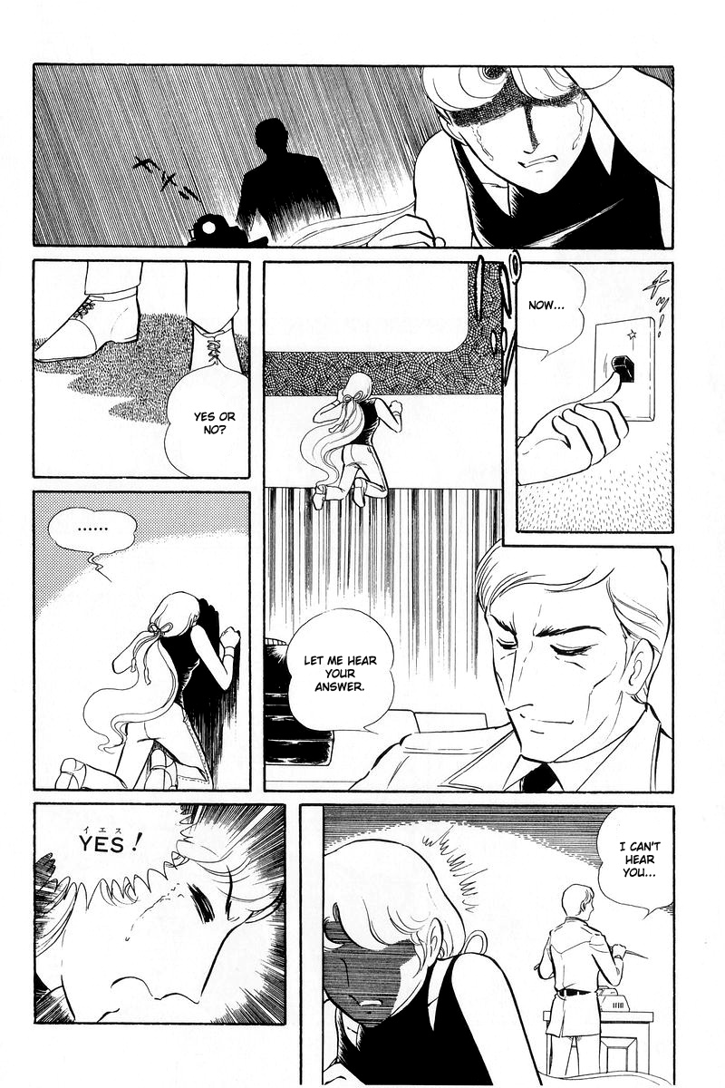 Sukeban Keiji Chapter 13.1 #4