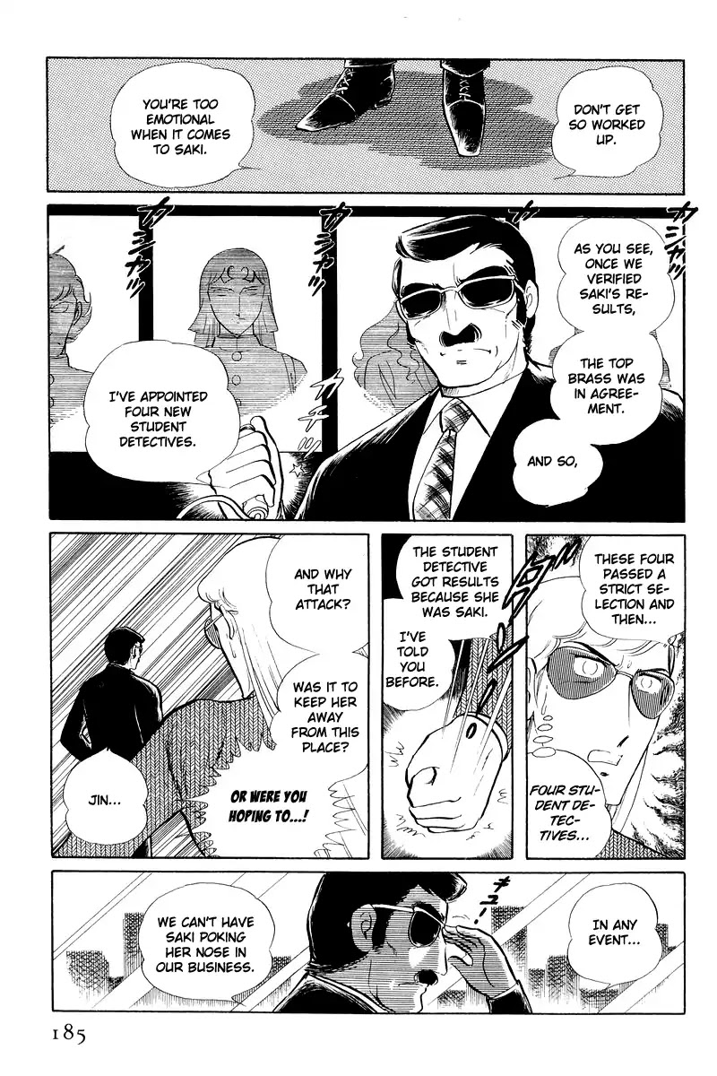 Sukeban Keiji Chapter 12.3 #57