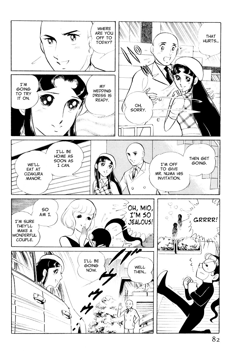 Sukeban Keiji Chapter 10.2 #8