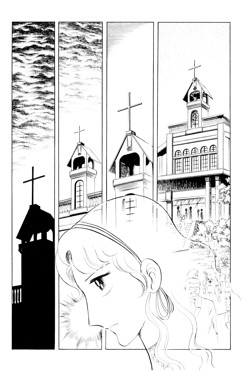 Sukeban Keiji Chapter 10.2 #20