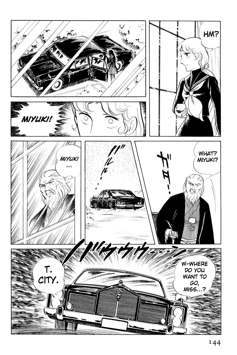 Sukeban Keiji Chapter 11 #21