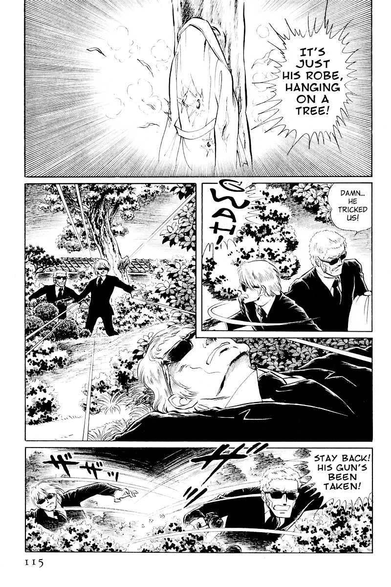 Sukeban Keiji Chapter 10.2 #41