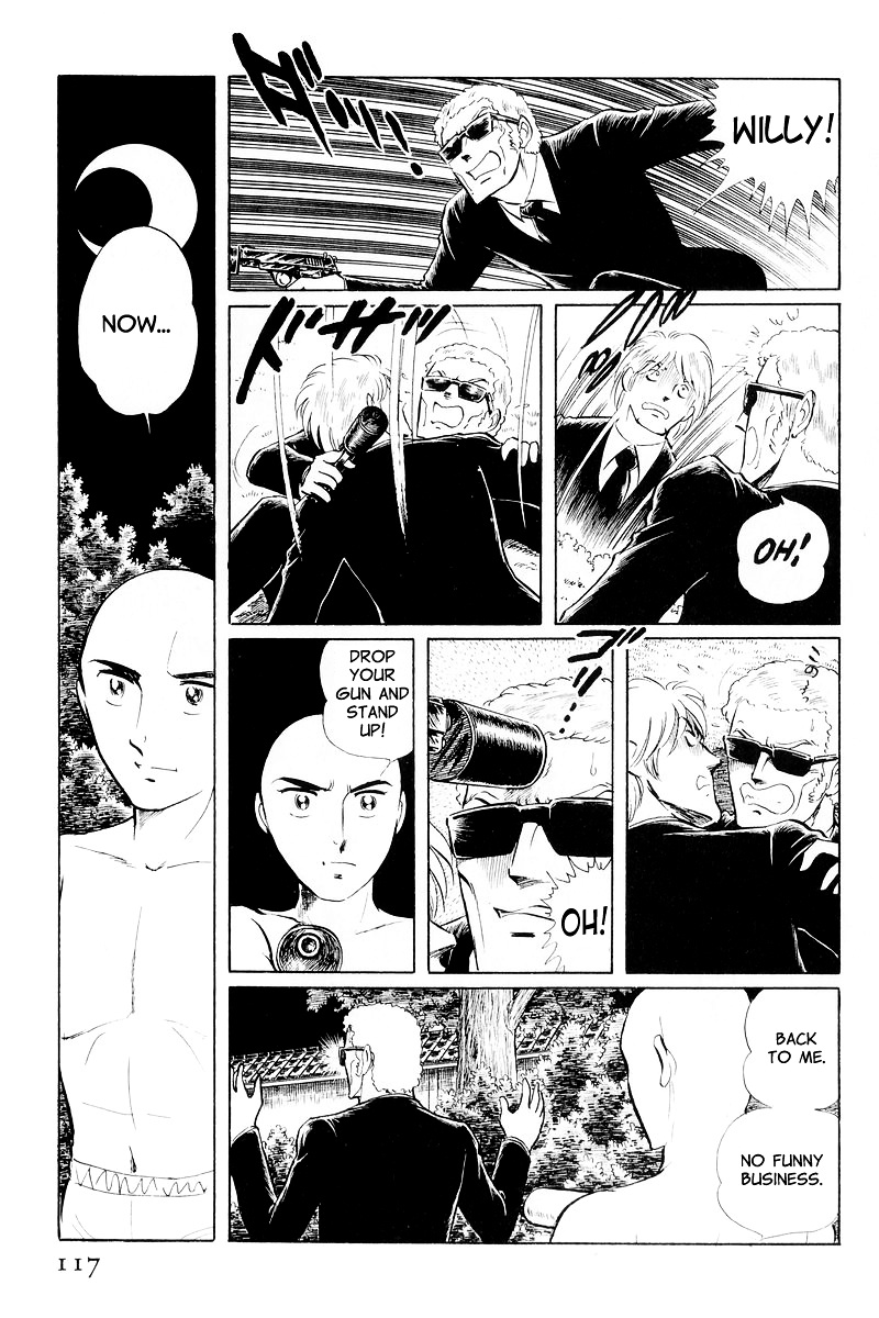 Sukeban Keiji Chapter 10.2 #43