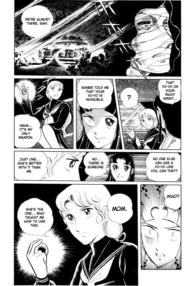 Sukeban Keiji Chapter 11 #52