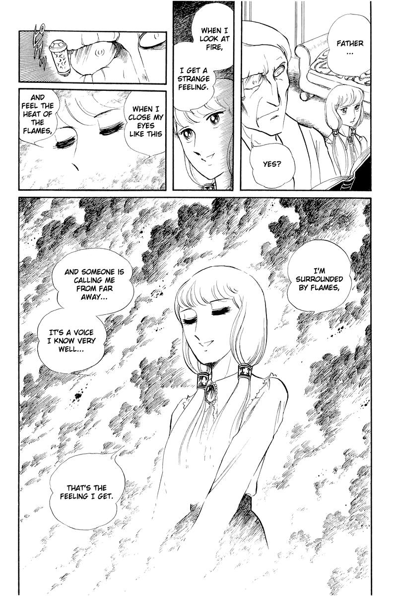 Sukeban Keiji Chapter 12.1 #31