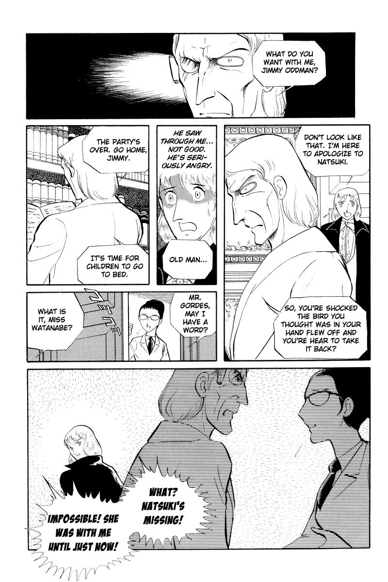 Sukeban Keiji Chapter 12.2 #34