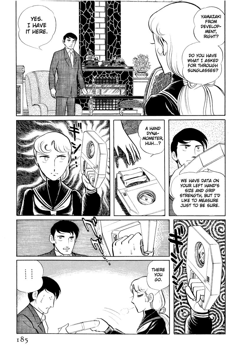 Sukeban Keiji Chapter 11 #62