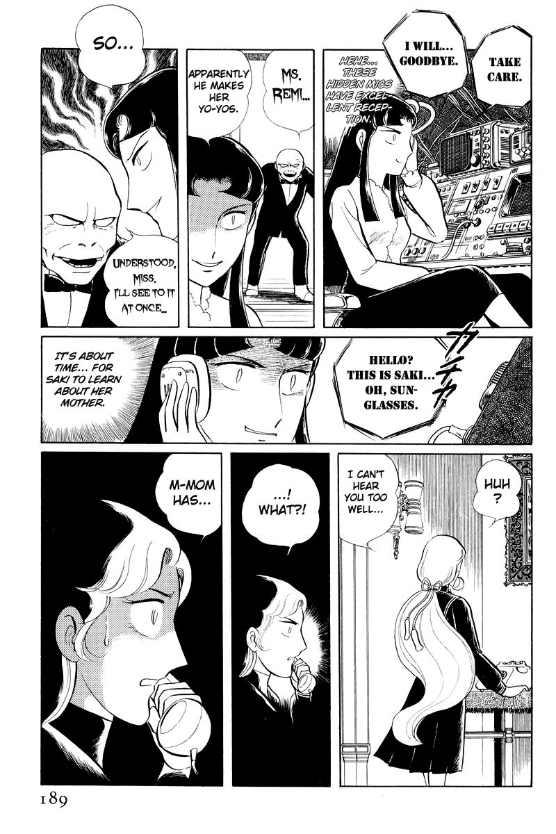 Sukeban Keiji Chapter 11 #66