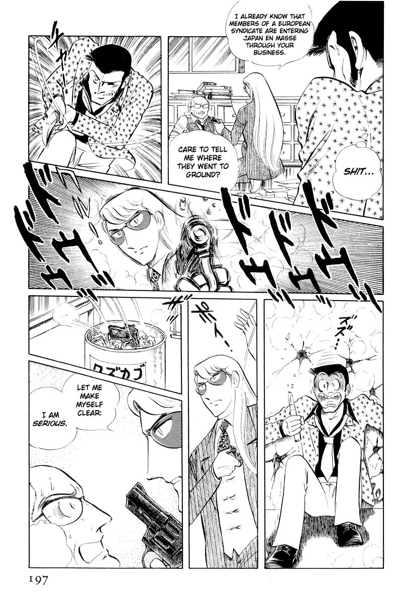 Sukeban Keiji Chapter 11 #74