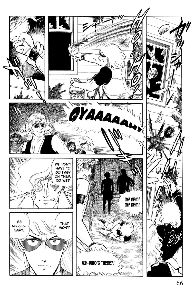 Sukeban Keiji Chapter 12.1 #64