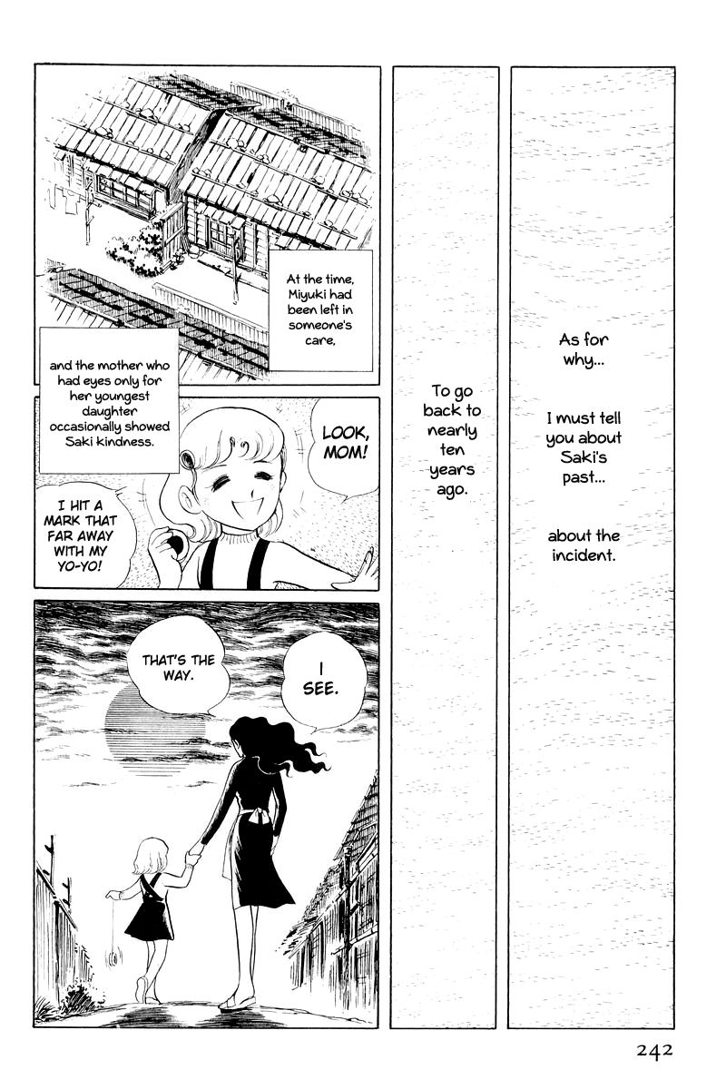 Sukeban Keiji Chapter 11 #119