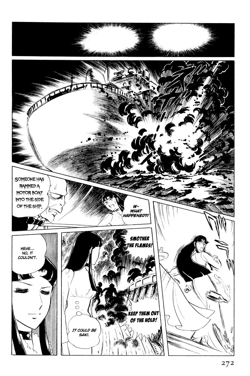 Sukeban Keiji Chapter 11 #149