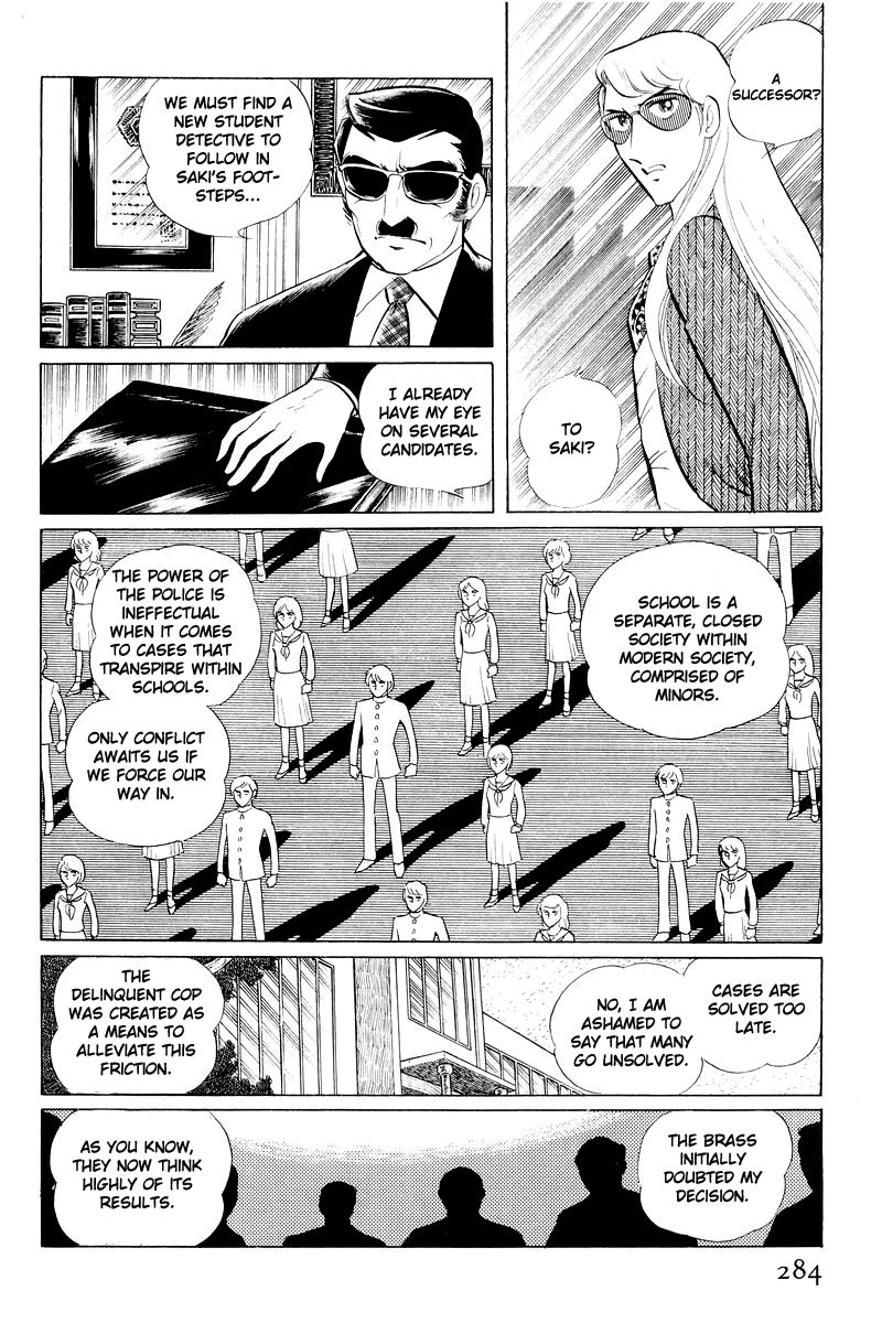 Sukeban Keiji Chapter 11 #160