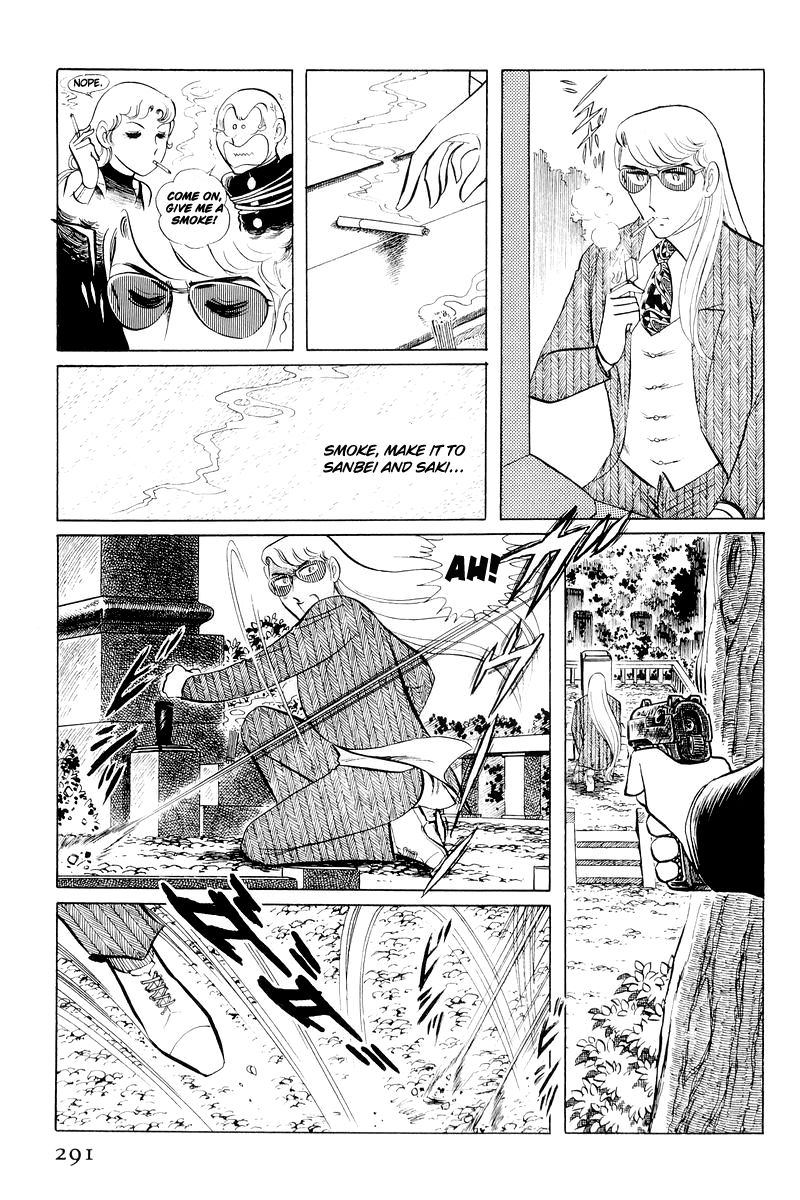 Sukeban Keiji Chapter 11 #167