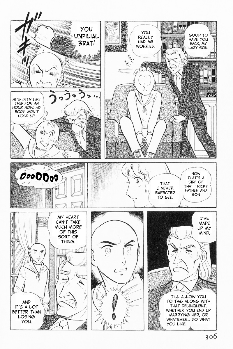 Sukeban Keiji Chapter 9 #26
