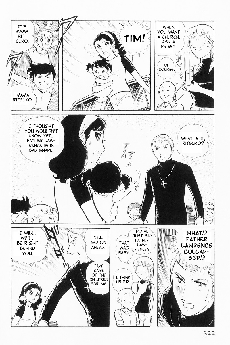 Sukeban Keiji Chapter 9 #42