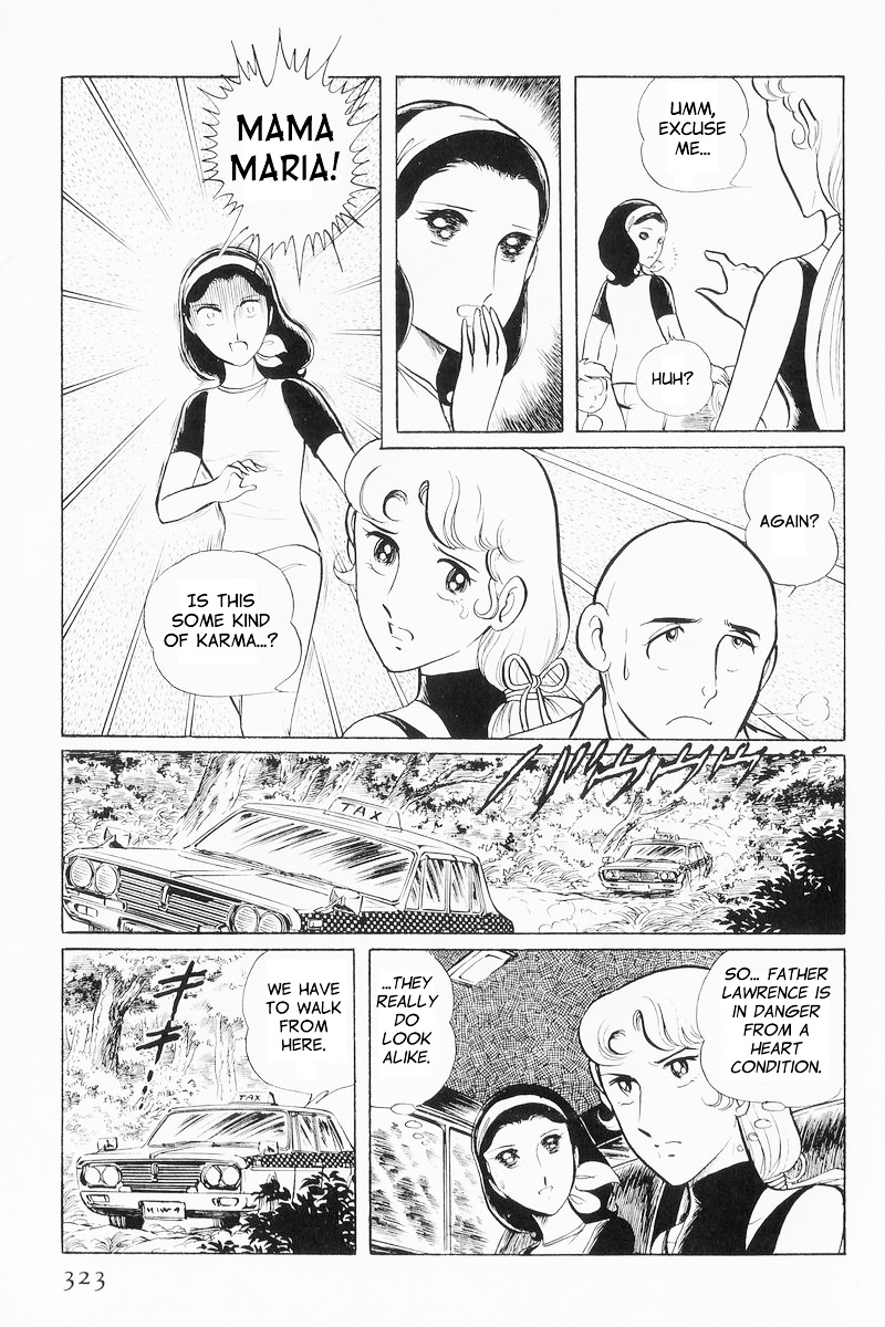 Sukeban Keiji Chapter 9 #43