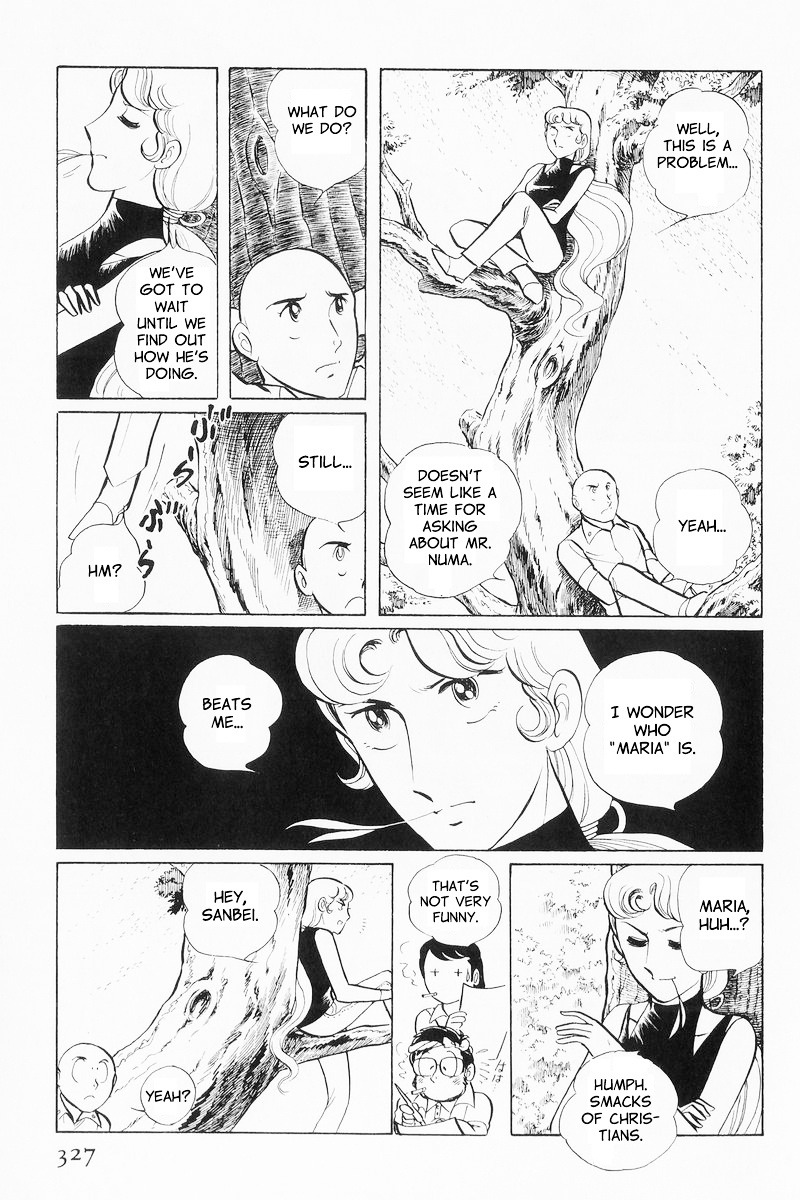 Sukeban Keiji Chapter 9 #47