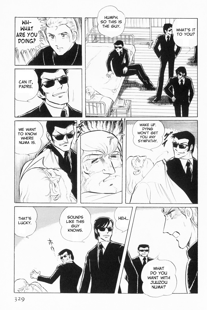 Sukeban Keiji Chapter 9 #49